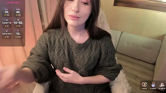 Snapshot of Sserendipityy chatting on 1, 12, 2025 Sserendipityy online show from 1, 12, 2025