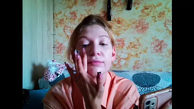 Lily Ember online show from 12, 9, 2025