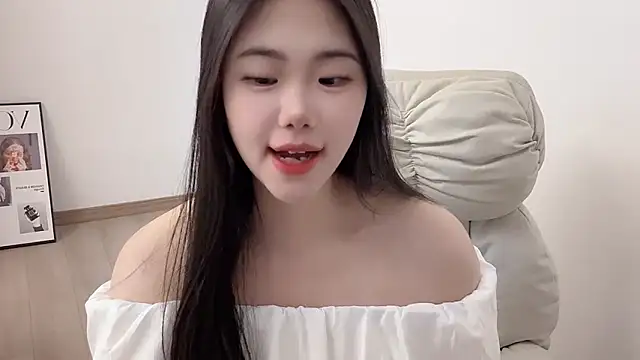 suki-1 online show from 12, 3, 2026