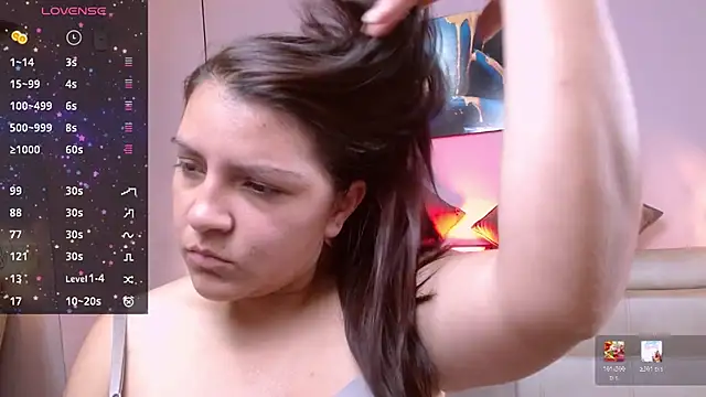 Snapshot of Sahamara_07 chatting on 20, 4, 2026 Sahamara 07 online show from 20, 4, 2026