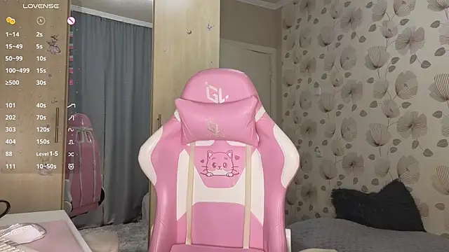 Snapshot of _cute_ice chatting on 24, 11, 2025 cute ice online show from 24, 11, 2025