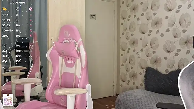 Snapshot of _cute_ice chatting on 1, 7, 2026 cute ice online show from 1, 7, 2026