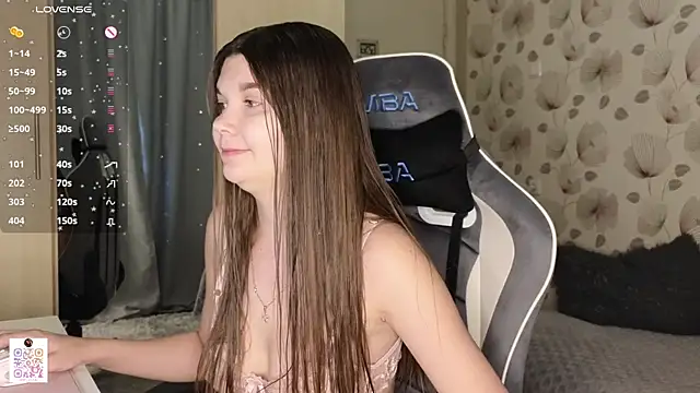 Snapshot of _cute_ice chatting on 14, 7, 2026 cute ice online show from 14, 7, 2026