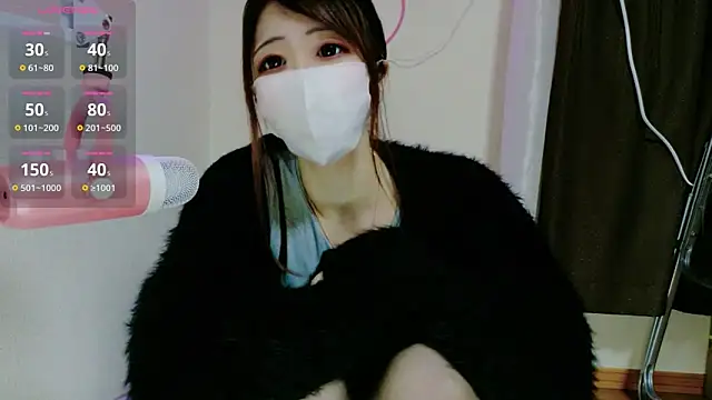 ema ch2525 online show from 4, 3, 2026