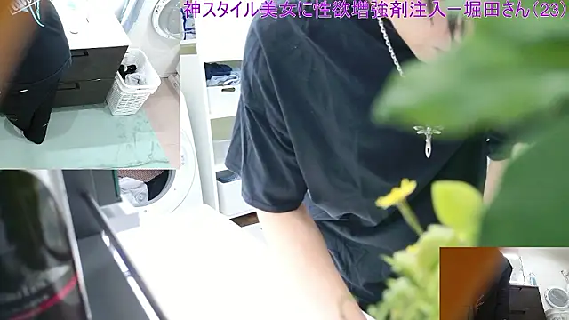 Mr Genghis Khan online show from 17, 2, 2026