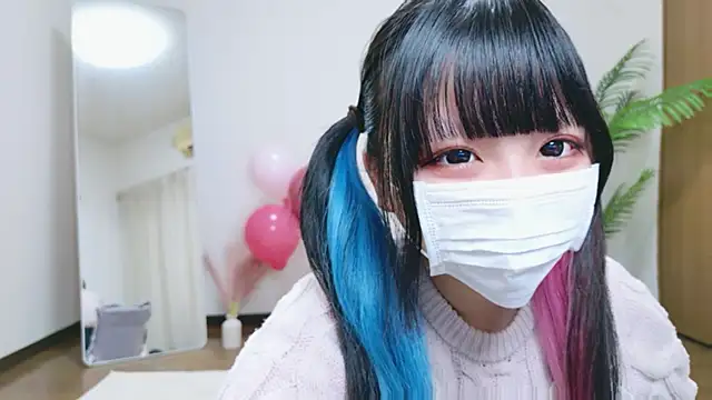 Snapshot of Nyan_love_ch chatting on 4, 11, 2025 Nyan love ch online show from 4, 11, 2025