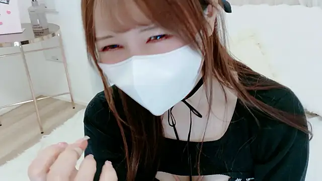 genmai chan online show from 23, 2, 2026