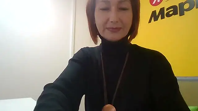 Snapshot of Pline1 chatting on 12, 11, 2025 Pline1 online show from 12, 11, 2025