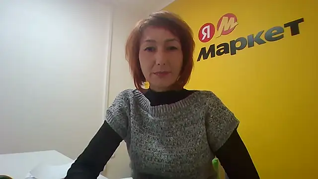 Snapshot of Pline1 chatting on 13, 11, 2025 Pline1 online show from 13, 11, 2025