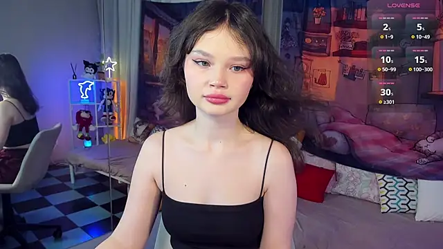 Snapshot of EmilyChaves chatting on 16, 12, 2025 EmilyChaves online show from 16, 12, 2025