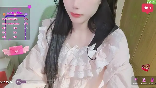 HanaYourlove online show from 9, 1, 2026