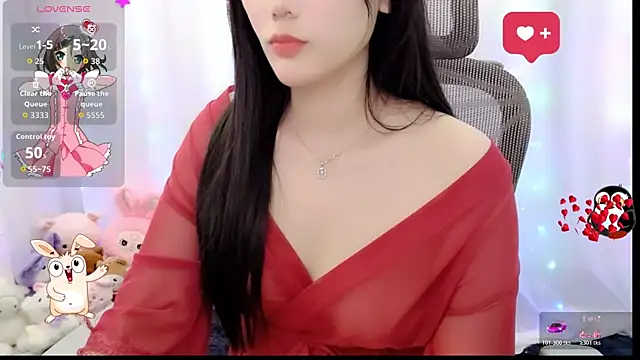 HanaYourlove online show from 8, 5, 2026