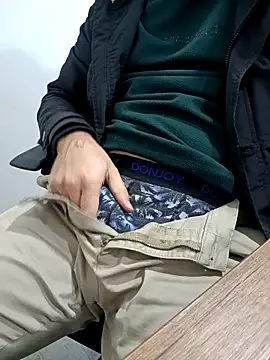 Yaman 33 online show from 3, 2, 2026