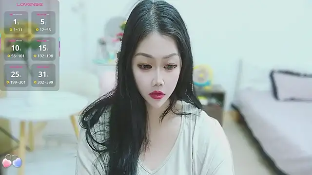 Snapshot of Haixi chatting on 11, 6, 2026 Haixi online show from 11, 6, 2026
