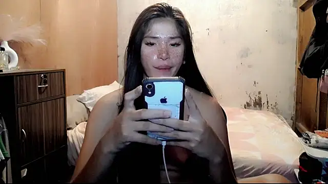 Cutierhyxx online show from 5, 5, 2026