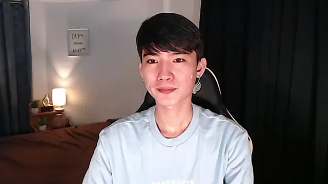 Snapshot of asian_dai chatting on 2, 8, 2026 asian dai online show from 2, 8, 2026