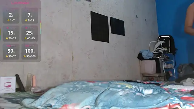 Snapshot of fckboy26 chatting on 2, 2, 2026 fckboy26 online show from 2, 2, 2026