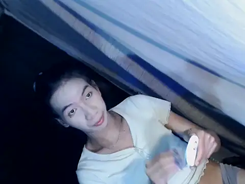 xyourdreamtrans online show from 1, 10, 2025