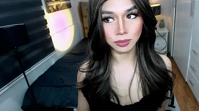 solana imani online show from 16, 9, 2025