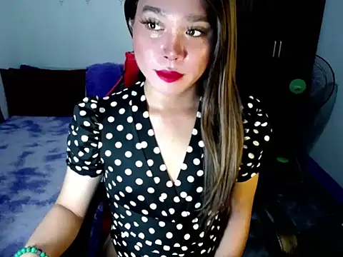 Urassiansweetcummer online show from 1, 11, 2025