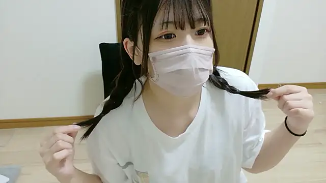 karen-chan online show from 4, 10, 2025