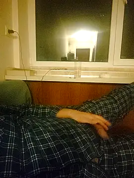 Snapshot of Negovotoo chatting on 16, 12, 2025 Negovotoo online show from 16, 12, 2025