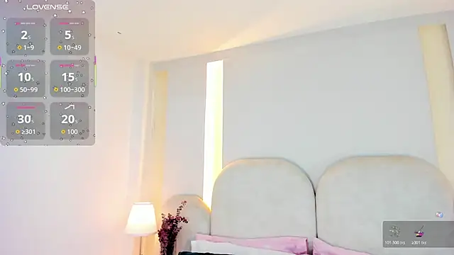 SalomeeBell online show from 20, 12, 2025