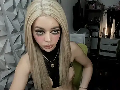 Snapshot of janecomander chatting on 10, 7, 2026 janecomander online show from 10, 7, 2026