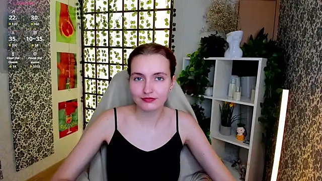 Snapshot of Elis_Cherry chatting on 29, 11, 2025 Elis Cherry online show from 29, 11, 2025