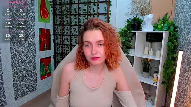 Snapshot of Elis_Cherry chatting on 14, 12, 2025 Elis Cherry online show from 14, 12, 2025