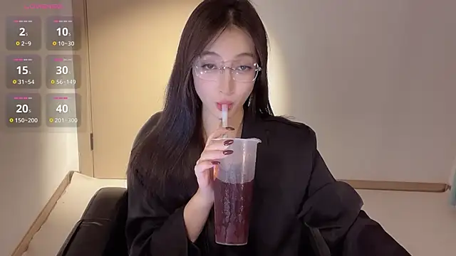 Snapshot of Seraphina-se chatting on 14, 11, 2025 Seraphina-se online show from 14, 11, 2025