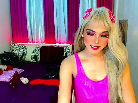 LillyLoveYou online show from 11, 11, 2025