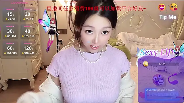 fufu-0808 online show from 30, 4, 2026