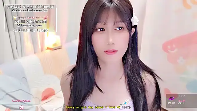 Snapshot of Rabbitlittlefool chatting on 11, 9, 2025 Rabbitlittlefool online show from 11, 9, 2025