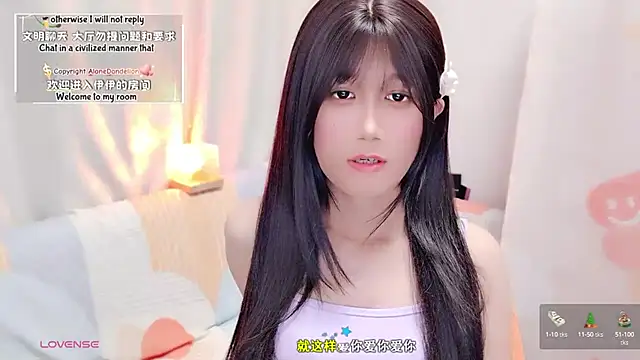 Snapshot of Rabbitlittlefool chatting on 13, 9, 2025 Rabbitlittlefool online show from 13, 9, 2025