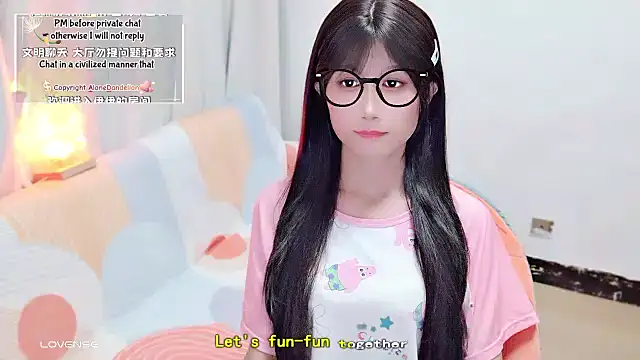 Snapshot of Rabbitlittlefool chatting on 20, 9, 2025 Rabbitlittlefool online show from 20, 9, 2025