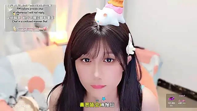 Snapshot of Rabbitlittlefool chatting on 21, 9, 2025 Rabbitlittlefool online show from 21, 9, 2025