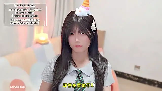 Snapshot of Rabbitlittlefool chatting on 22, 9, 2025 Rabbitlittlefool online show from 22, 9, 2025