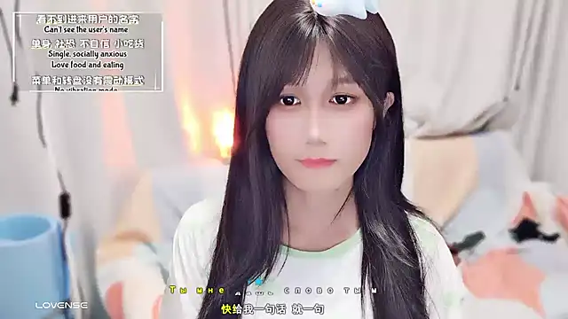 Snapshot of Rabbitlittlefool chatting on 27, 9, 2025 Rabbitlittlefool online show from 27, 9, 2025