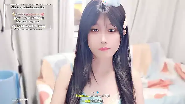 Snapshot of Rabbitlittlefool chatting on 1, 10, 2025 Rabbitlittlefool online show from 1, 10, 2025