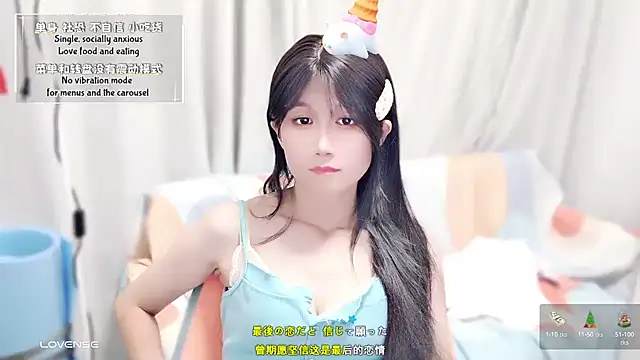 Snapshot of Rabbitlittlefool chatting on 1, 10, 2025 Rabbitlittlefool online show from 1, 10, 2025