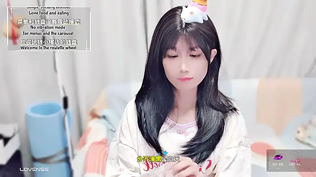 Snapshot of Rabbitlittlefool chatting on 6, 10, 2025 Rabbitlittlefool online show from 6, 10, 2025