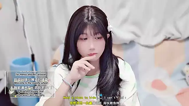 Snapshot of Rabbitlittlefool chatting on 9, 10, 2025 Rabbitlittlefool online show from 9, 10, 2025