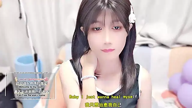 Snapshot of Rabbitlittlefool chatting on 14, 10, 2025 Rabbitlittlefool online show from 14, 10, 2025