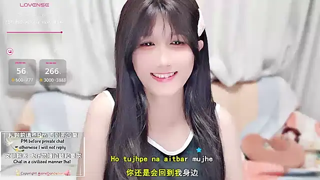 Snapshot of Rabbitlittlefool chatting on 15, 10, 2025 Rabbitlittlefool online show from 15, 10, 2025