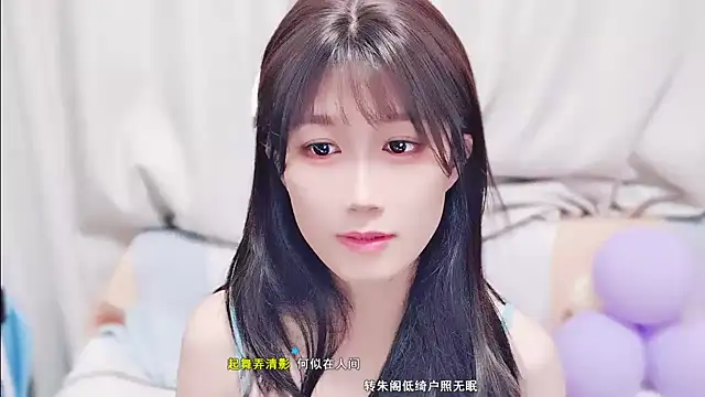 Snapshot of Rabbitlittlefool chatting on 18, 10, 2025 Rabbitlittlefool online show from 18, 10, 2025