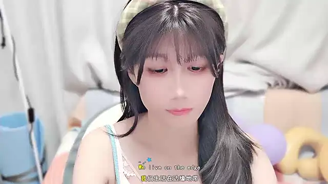 Snapshot of Rabbitlittlefool chatting on 19, 10, 2025 Rabbitlittlefool online show from 19, 10, 2025