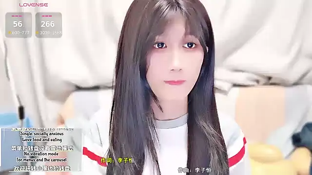 Snapshot of Rabbitlittlefool chatting on 24, 10, 2025 Rabbitlittlefool online show from 24, 10, 2025