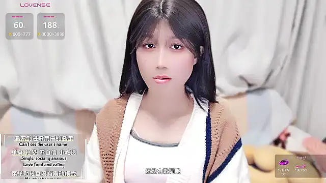 Snapshot of Rabbitlittlefool chatting on 25, 10, 2025 Rabbitlittlefool online show from 25, 10, 2025