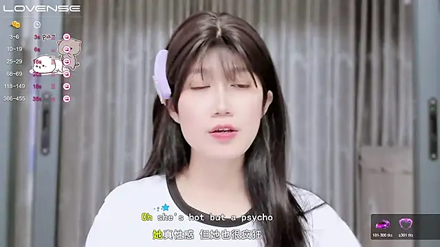 Snapshot of Rabbitlittlefool chatting on 5, 11, 2025 Rabbitlittlefool online show from 5, 11, 2025